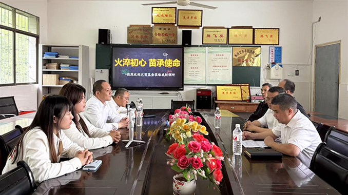 火苗助学基金会走访调研柞市联合学校