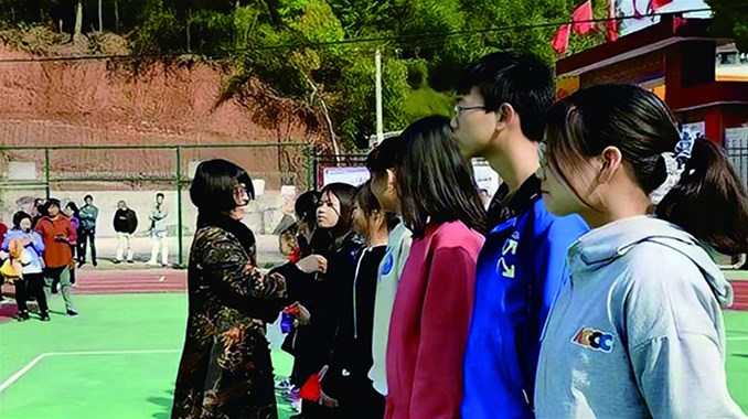 爱心汇聚成海 梦想照亮未来
