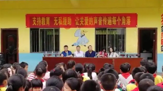衡南：火苗助学把关爱照亮每个角落