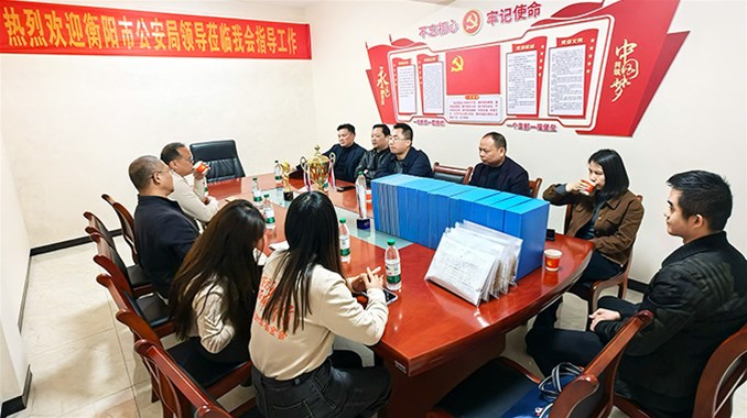 市公安局非管办莅临火苗助学基金会指导工作