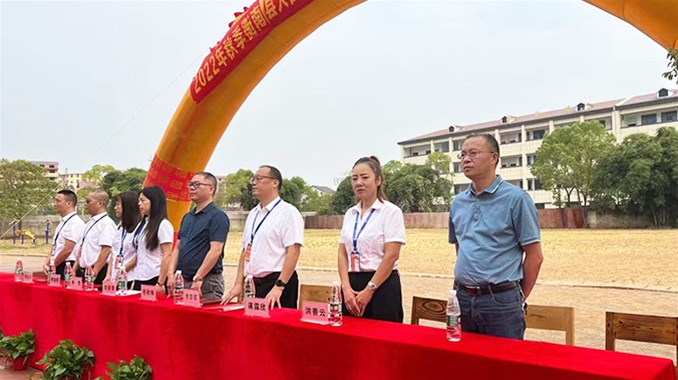 车江联校举行2022年秋季火苗基金会奖助学活动